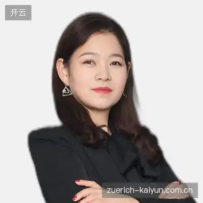 高玲